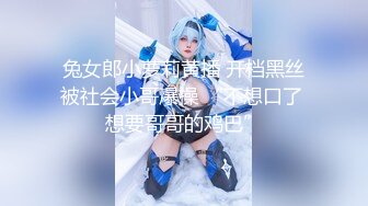 FansOne 台湾高颜值网红女神【Ash 艾希老師】美乳白虎穴反差小骚逼付费订阅自慰啪啪口交福利