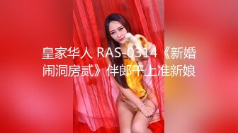 《最新重磅秘新瓜速吃》终于尺度全开！金主万元定制CC高颜清纯刺青女神【朱朱】脸逼同框掰穴裸舞~画面相当诱惑炸裂