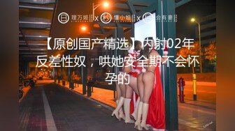 【新片速遞】 【超清AI画质增强】2022.10.15，【无情的屌】，探花独苗，每晚精彩佳作不断，外围女神相伴，骚逼被滑套