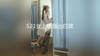 STP13335 【网曝门事件】最新抖音网红萌宠叔与女神级女友性爱自拍泄露 男友大屌 女友超靓 沙发无套抽插