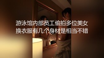 完全引退 AV女优、最后の1日。三上悠亜ラストセックス