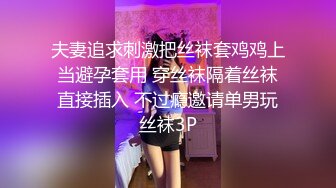 探花柒哥酒店约外围2000块约的 科技脸美乳妹大屌爽到她呻吟叫爸爸完事仔细看无毛逼有没被干坏