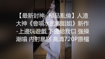 秀人网头牌网红女神『尤妮丝』最新诱惑三部曲 性感挑逗 黑丝丰臀 碎花旗袍啪