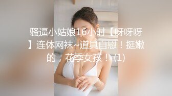 厕所后入炮友