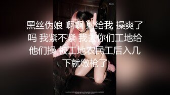 【极品稀缺】精彩公共场所啪啪被偷拍最强刺激性爱甄选小情侣学校走廊做爱 饥渴小情侣席地而战