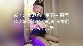 (麻豆傳媒)(ps-037)(20240106)搭訕援交少女