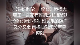 【全国夜色寻欢】第二场继续沙发啪啪，用了三个套子，妹子累惨了，表示记住你了