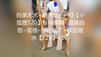 【AI换脸视频】鞠婧祎 激情大战