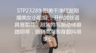 【紧急企划❤️火爆流出】小恩❤️ 极品美少女稀缺VIP万元私拍定制 高校体操服 阳具抽插蜜穴 美鲍嫩到不行