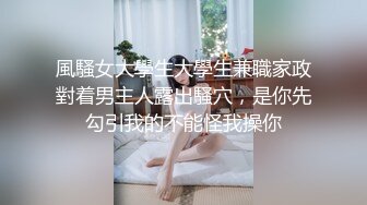 午夜寻花-代班小哥约了个黄发眼镜妹子