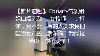 ✿甜美小学妹✿图书馆搭讪学妹享受被操的快感被射了一身，还被插菊花，娇小身材独特性爱姿势疯狂啪啪