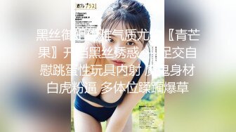 盗站最新流出【特攻队系列】技术型坑神潜入某高校女卫生间连拍多位漂亮学妹课间出来拉屎撒尿完事还要照照镜子美一下