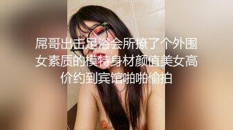 JDSY048 香蕉视频传媒 蕉点 车震日逼酒店喷水 小水水