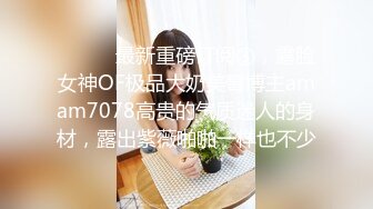 大神尾随偷拍两个嫩妹裙底风光 长裙学妹和闺蜜逛街蓝色内超清上下通透+制服JK眼镜妹摄影师樱桃可爱内内