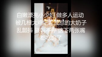 贵在真实！大神征服运输业老板千金 车震美腿 KTV 各种调教啪啪内射 全程露脸对白精彩！ (6)