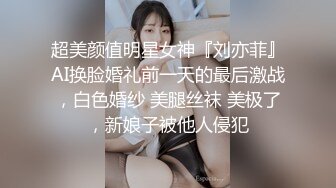 后入女朋友的屁股