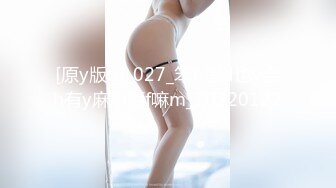 (sex)20231115_勾引爸爸来操_12730722