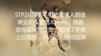 高颜值四姐妹造福粉丝,线下约啪两狼友