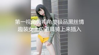 边听动感音乐边享受漂亮纹身女友的吹箫后入猛插