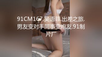 【反差婊子】超多漂亮淫妹淫妻淫女友啪啪口交自慰大合集