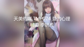 高档酒店厕所多次偷窥高挑美女服务员嘘嘘