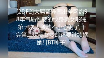 【龟先入洞】文静乖巧外围小妹妹，跪地深喉插嘴，扶腰后入爆操肥穴，操的流出好多白浆