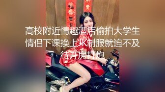 窗边艹骚妇