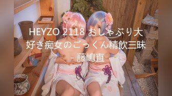 【新速片遞】2023-10-8新流出酒店偷拍❤️洛丽塔女友下面干涩还没有水就被猴急男友打屁股强行插入 疼的嗷嗷叫