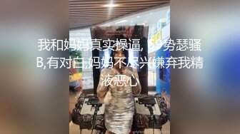 19岁美女大学生刷跑车加WEI进群大尺度自拍福利视频