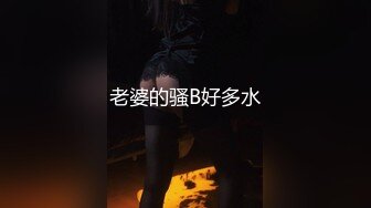 9/30最新 03年小萝莉刚生完娃在线挤奶请狼友们喝新鲜奶乳VIP1196