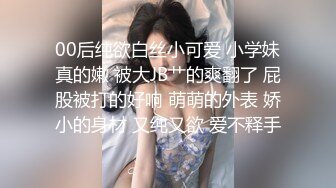 无印原版高价购买的师范学院女厕全景偷拍青春靓丽的女大学生尿尿 (13)