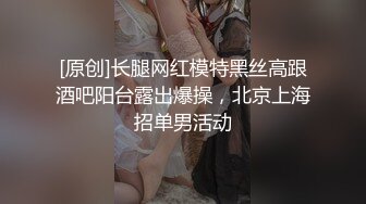 后入少妇，镜子里一揽无余