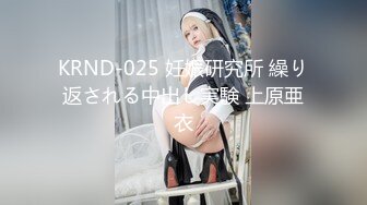  美女3P 身材不错 大奶子 白虎鲍鱼 被无套输出 射满满一肚皮