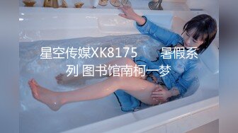 星空無限傳媒 XKQP45 醉酒女下屬被上司狂操還故意接綠帽丈夫電話 小喬