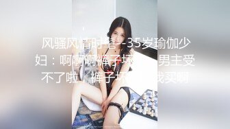 STP21814 麻豆传媒华语AV剧情新作-海莉的反霸凌行动 协助破处的性爱课程 麻豆女神沈娜娜