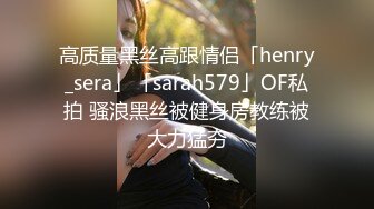 OF德国bdsm情侣【scarlettandtyrell】榨精龟责~挠痒~恋足调教【51V】 (22)