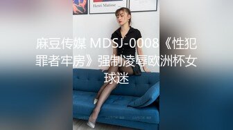 美女吃鸡啪啪 滾走开 不行起来 啊啊我不要了 前女友强行脱衣服舔逼无套输出 耳光打的啪啪响 免费操个逼真不容易对话精彩