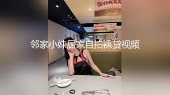 【新片速遞】  安防酒店摄像头偷拍❤️小哥开好房等女友下班过来啪啪过夜第二天再干一炮才让她去上班