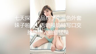 AP-634 離家出走的女孩 播種中出調教【中文字幕】