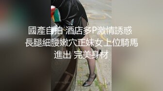 精彩厕拍 漂亮长裙眼镜妹子粉嫩小肉穴 洞洞很精致