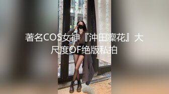 日本全国口罩告急！市民老伯无奈用闺女内裤替代！