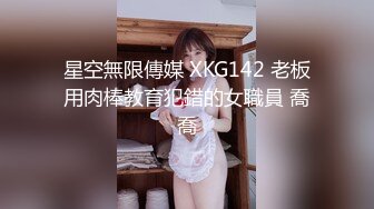 (sex)20230817_呲水小鲍鱼_813143460_2