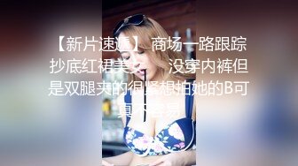 骚少妇主动坐上来