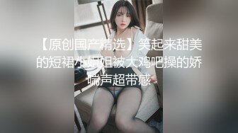  温柔甜美小姐姐操逼 旁边摄影老哥解说 大白美臀骑乘位  爽的妹子啊啊叫