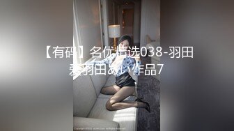 【极品翘臀❤️极致享受】最强后入丰臀专享❤️超猛大屌无套爆操各式极品蜜桃粉臀 视觉感官超刺激 (2)