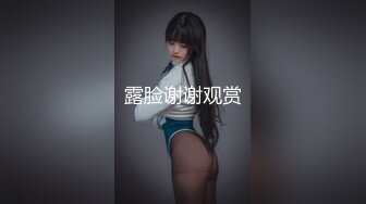 完美身材极品人妻『Abby』超美大奶激情啪啪 豪乳丰臀 极品尤物 高清私拍96P