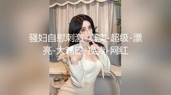 【新片速遞】麻豆传媒 MSD-046 足浴小妹性服务 加个价我就用小穴侍奉❤️ 袁子仪