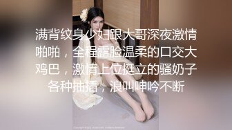 自家妻子