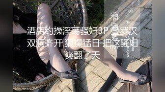 推特极品福利姬 【铃木美咲】 谁能拒绝一双垂涎欲滴的丝足呢？【114V】 (98)