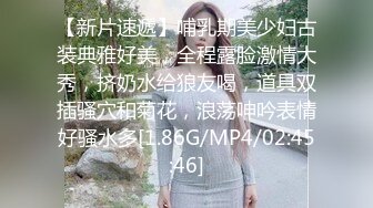  666小祁探花约了个白衣长发少妇啪啪，洗完澡穿上内衣交调情大力抽插猛操